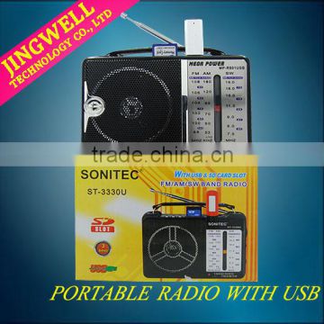 HD-801USB Portable Am Fm Small Radios