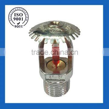 Water wall Fire sprinkler as fire protection system