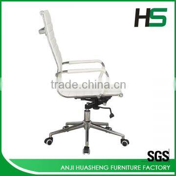 White PU Task Chair H-P01-1-Wh