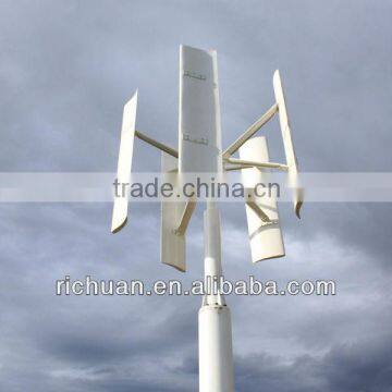 3kw vertical wind generator,electric generating windmills for sale