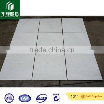 white laminated tile for flooring and wall china supplier