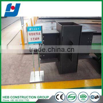 Exported Low Price High Quality Steel Structure For Channel Iron Made In China photo-5