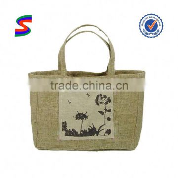 Jute Bag Plant Jute Bags Bangladesh