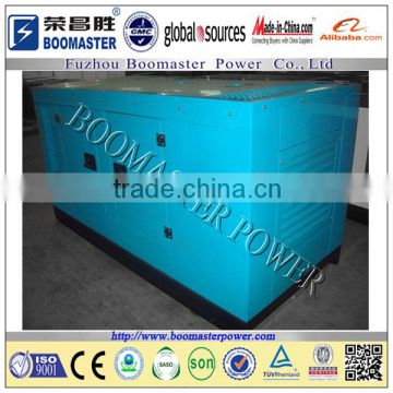 32kw/40kva chinese yuchai engine power generator for sale