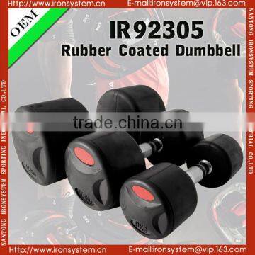 Nantong sports manufacturers fitness high mass dumbbell for sale