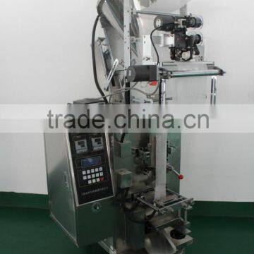 Automatic Vertical Packing Machine photo-2