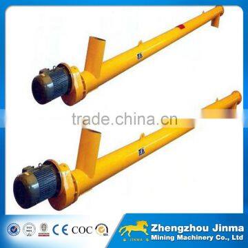 High quality spiral vibrating conveyor for sale