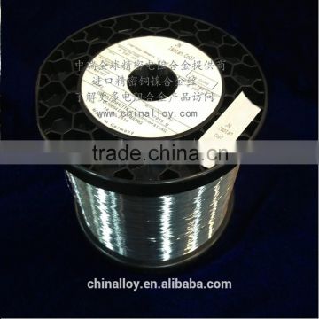 2015 Hot sale CuNi alloy wire ,Copper-nickel heat resistance wire,copper nickel wire.