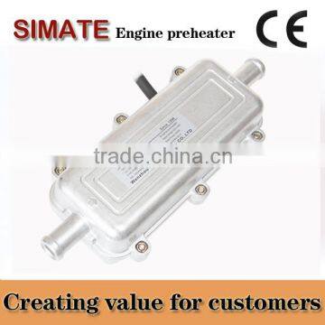 S-8005 SIMATE Portable Car Heater For Cars