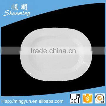 Porcelainlike melamine food plate tray
