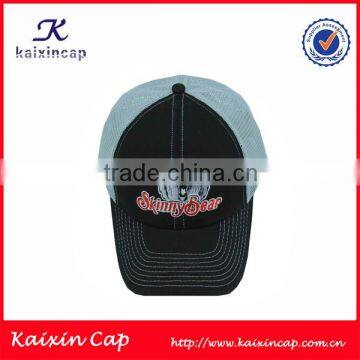 Custom Plain Sliver Curved Brim Trucker Hat photo-4