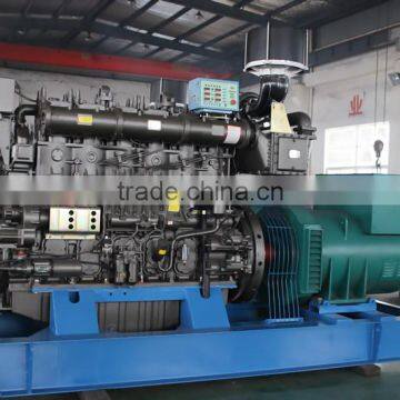 787.5kva marine generator set-yuchai engines with sanbo alternator-CCS approved-OEM Genset manufacturer
