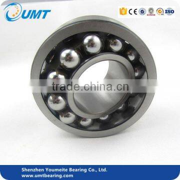 40x80x23 self-aligning ball bearing 2208