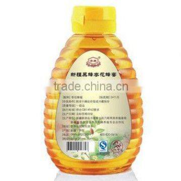 250g Pet Plastic Bottle Honey Jars for Sale Clear Bottle photo-2