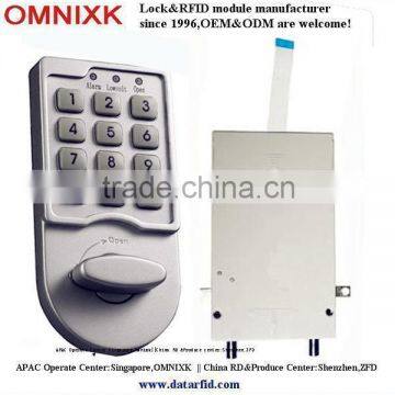 Private mould electronic cabinet lock PW220 for spa locker