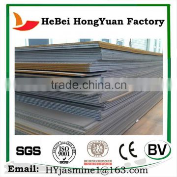 China Supplier Cold Rolled Steel Strip