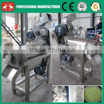 Best Seller Factory Vegetable Juicer 86-15003847743 photo-3