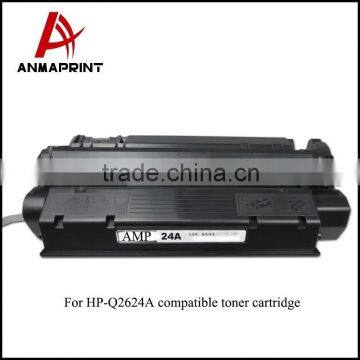 Compatible Q2624A toner cartridge 24A toner cartridge for HP Laserjet 1150/1150N