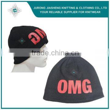 100% Acrylic Plain color Custom Beanie Hat