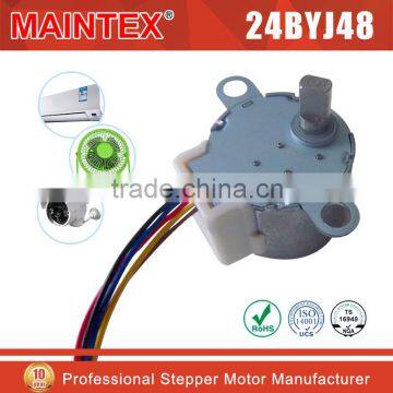 Cheap Small Motor 24BYJ48 Micro Stepper Motor