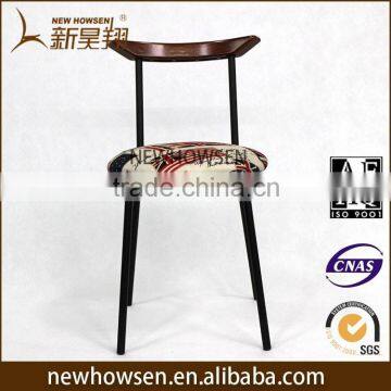 Newest multifuction restaurant dining chair