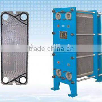 2015 Br-08 plate heat exchanger of high efficiency