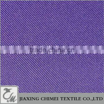 Cationic PU coated 600D oxford fabrics