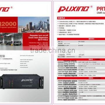 DMR repeater PUXING OEM R2000D TDMA 2 time slots support third-party diplexer built-in and repeater status diagnostic