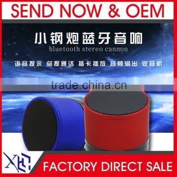 Bluetooth speaker Dazzle colour speaker Led speaker Charging speaker Portable speaker mini bluetooth speaker factory OEM