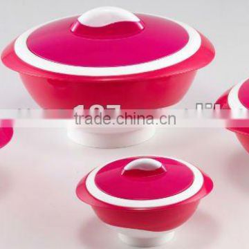 FOOD BOWLS SET