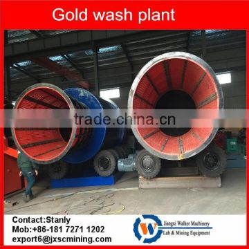 China Clay Alluvial Gold Screening wash plants