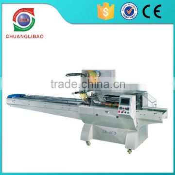 Most Popular Automatic Fruit and Vegetable Packing Machine