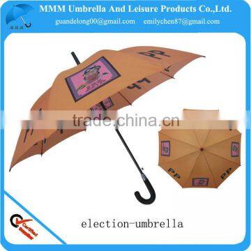 auto stick manual fold umbrella prices