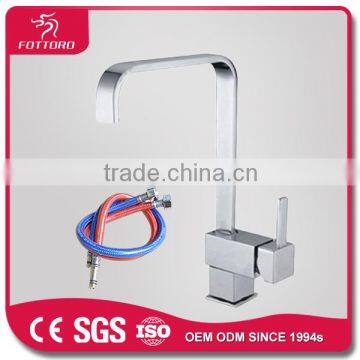 Fashionable watermark kitchen faucet MK28006