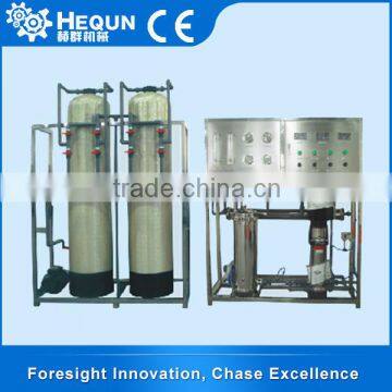 China Professional Ro Uv Water Purifier