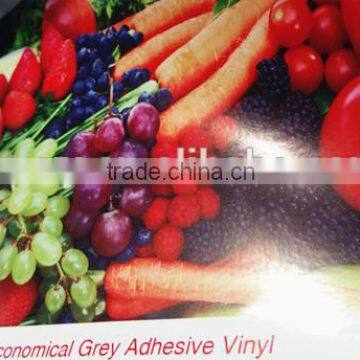 Economical Grey Self Adhesive Vinyl