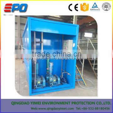 Small Package Sewage Treatment Plant