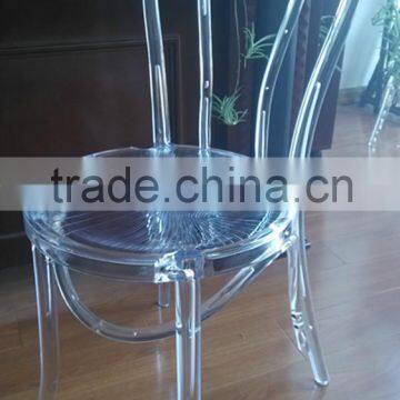 Wholesale resin plastic Thonet chair plastic cafe chair wedding chair