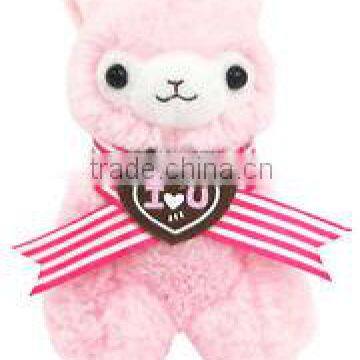 Plush Pink Heart Alpaca Key Chain Anime Manga Licensed MINT