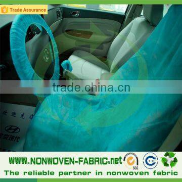 fireproofing pp spunbond nonwoven fabric for interior of car