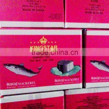 CANNED MACKEREL IN BRINE LATIN AMERICA CHILE BOLIVIA 425g/280g Sardine Tuna LC 60 DAYS (SKYPE:ste.nanking)