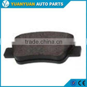 parts for toyota avensis 04466-05041 rear brake pad for toyota avensis 2009 - 2016