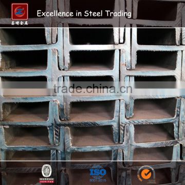 Prime s35c structural steel i beam for construction