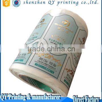 Custom Bottle label self-adhesive PP label sticker printing,printed label,self adhesive labels