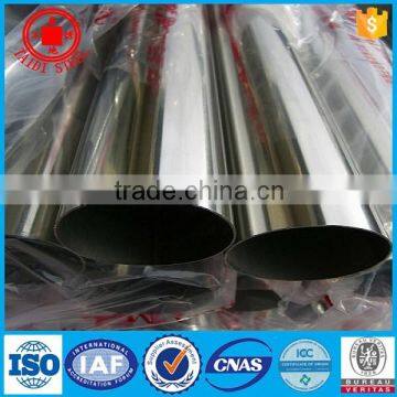 Stainless Steel Round Pipe 16mm,19mm,50.8mm in Pakistan