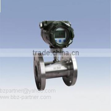 BBZ integrated pipeline turbine flange gas flow meter