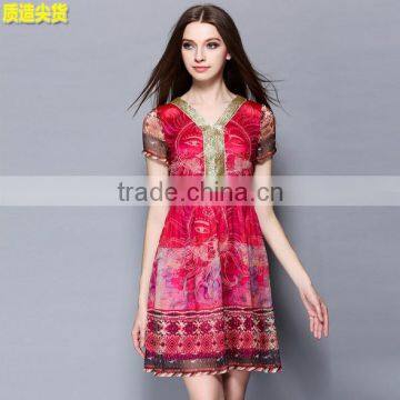 Shu - US Chou silk printed and sequin embroidered high quality ladies bodycon party dress