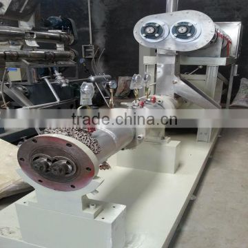 Floating fish feed extruder--SPH 90