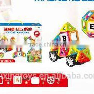 Newest Design Magnetic Building Blocks for Kids