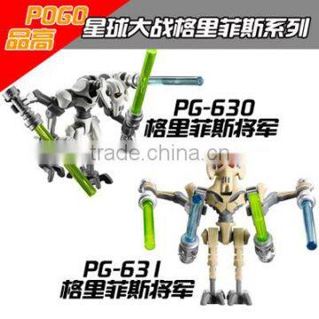 P630-631 Grevious individual Minifigures building block plastic block toys